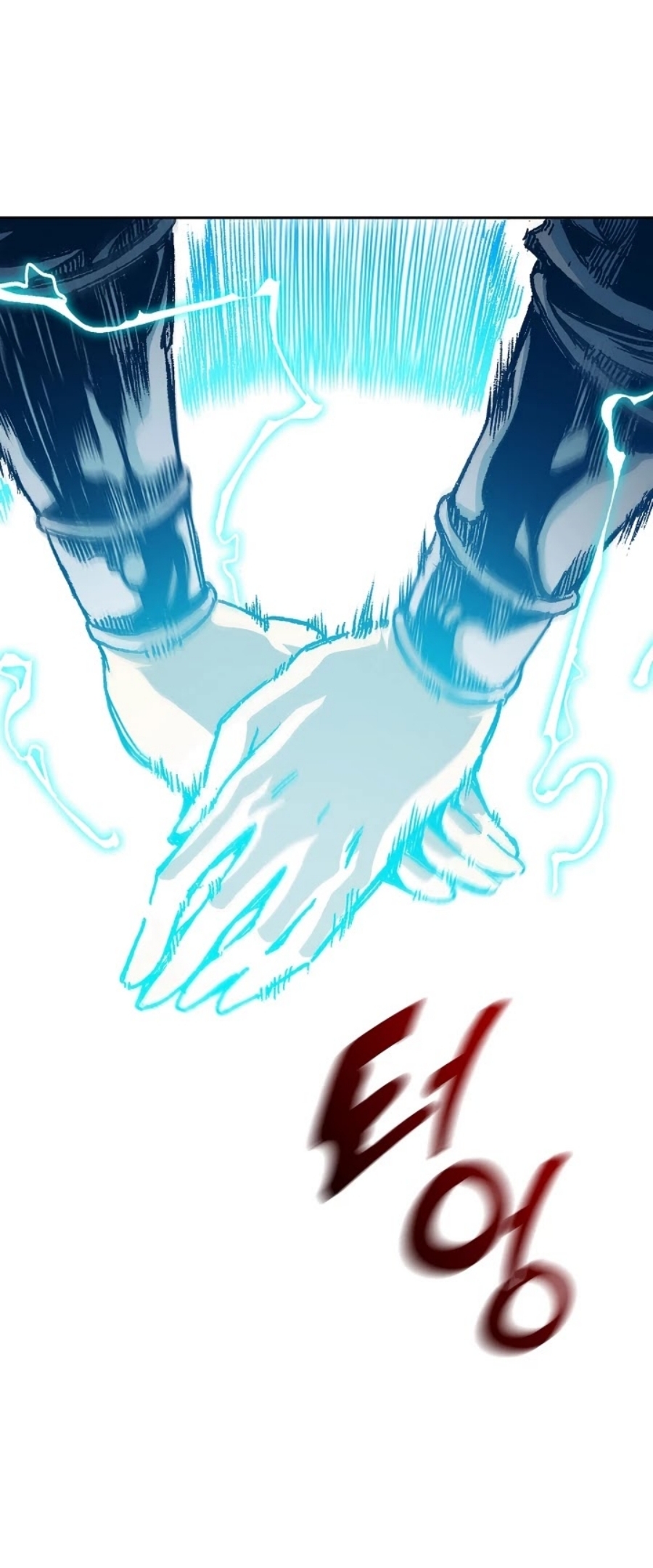 Memoir of the God of War 93 (10)